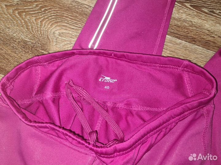 Тайтсы р50 для бега, фитнеса