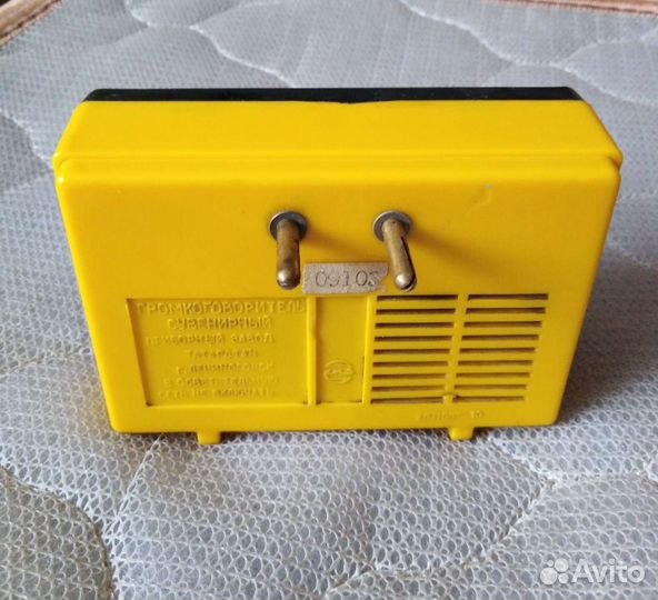 Радио настенное СССР