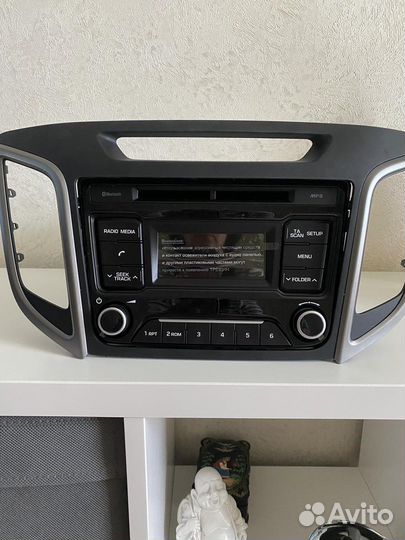 Штатная магнитола и подрамник для hyundai и kia