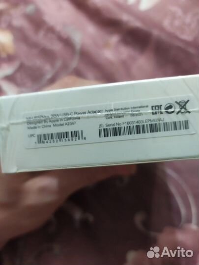 Зарядка на iPhone 12 оригинал