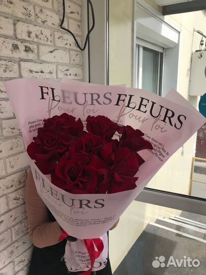 Роза мадам софи с доставкой