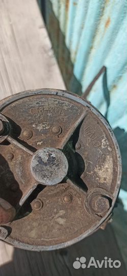 Стартер газ-69