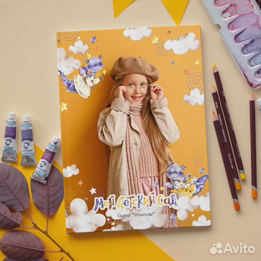 Выпускные альбомы школа и садик