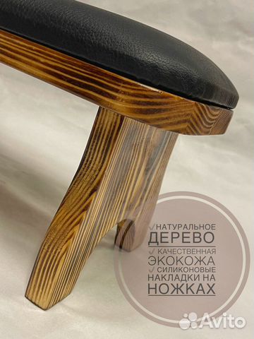 Подставка маникюрная (ручная работа)