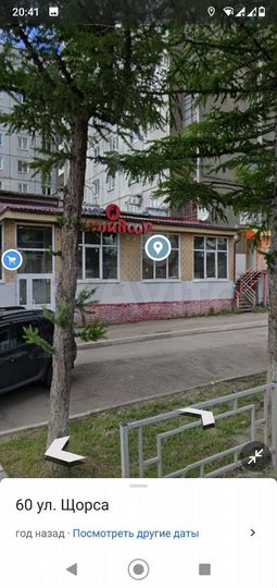 Комната 12 м² в 1-к., 2/9 эт.