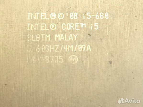 Процессор intel core i5 750
