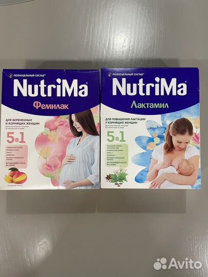 Смесь Фемилак