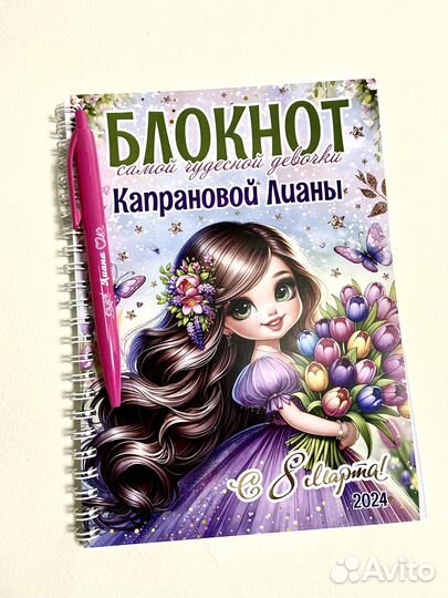 Подарки детям в школу