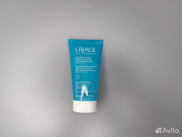 Дорожный набор косметики Урьяж Uriage