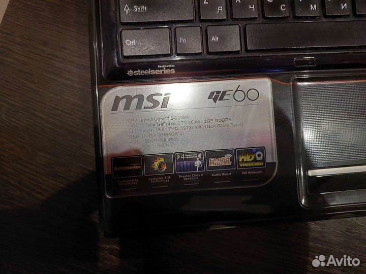Ноутбук msi