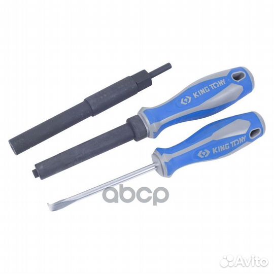 Набор для ремонта гайковёрта 3 пр. 14103GP KIN