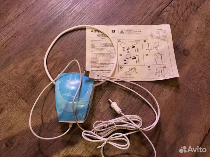 Антенна комнатная рэмо Иргиз BAS-5152 USB