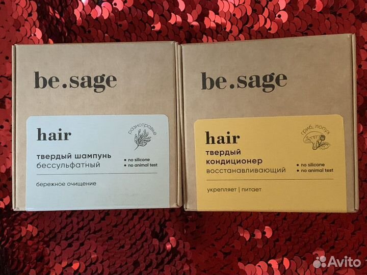 Be.sage Твердые шампунь и кондиционер