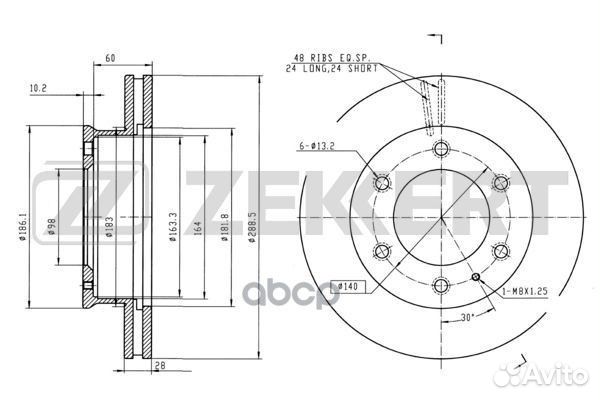 Диск торм. перед. Mazda B-Serie IV 99- BT-50 0