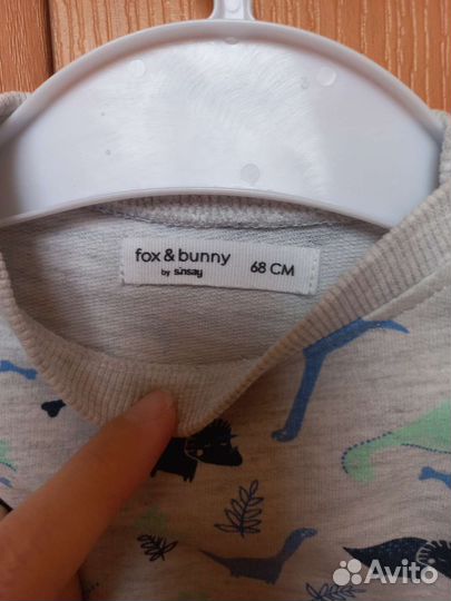 Детские вещи на мальчика на 1 годик