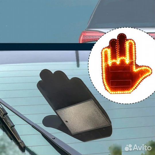 Светодиодный фонарь со средним пальцем