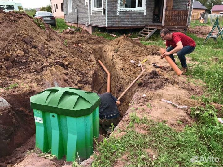 Септик био Биодека биологический