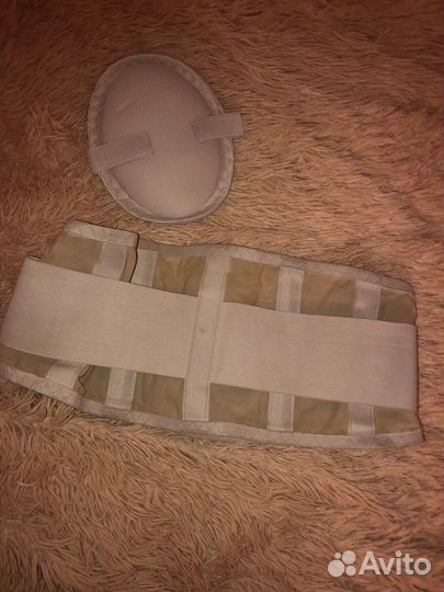 Бандаж дородовый