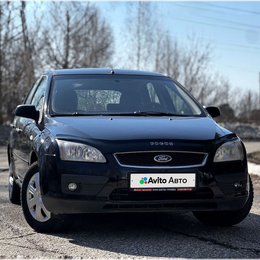 Купить Форд Фокус II от 220 000 ₽ в Белорецке: 117