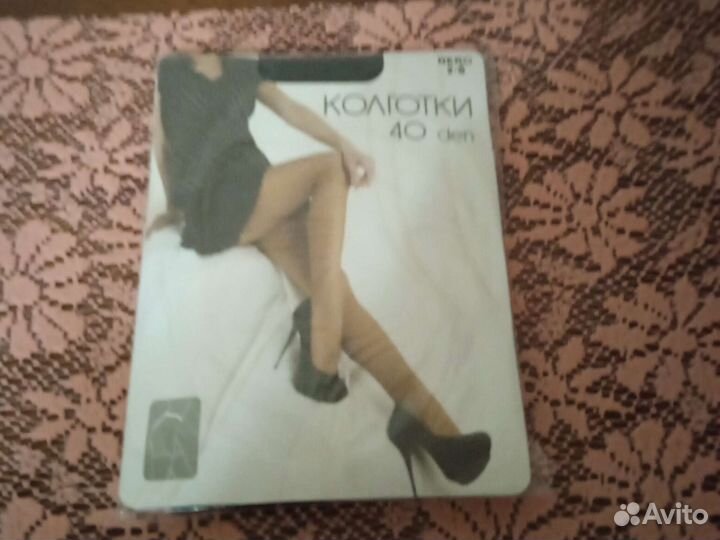 Колготки копроновые