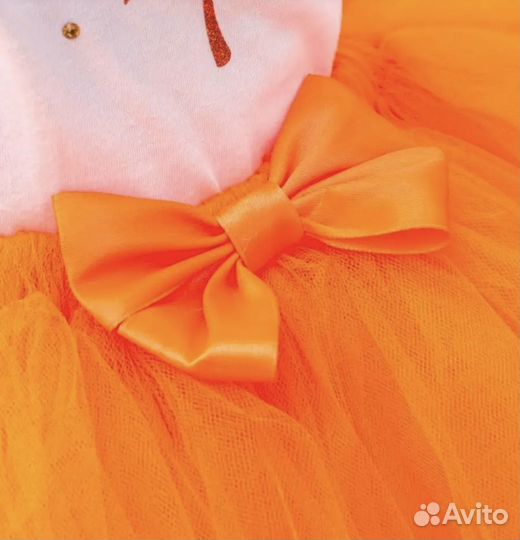 Карнавальный костюм 116 осень