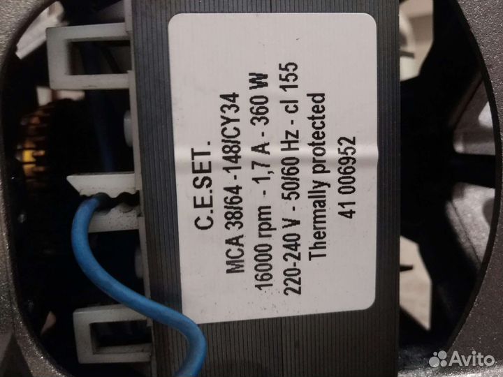 Стиральная машина leran