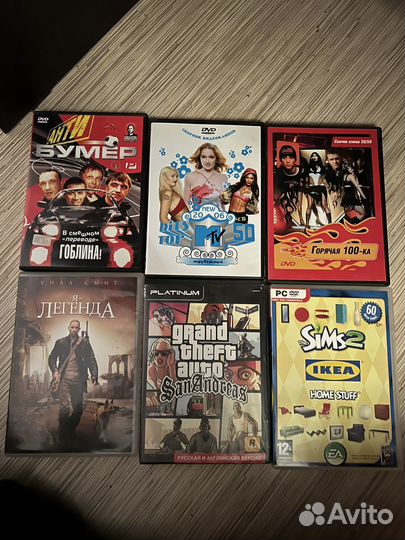 Фильмы / Мультики / Игры на дисках DVD