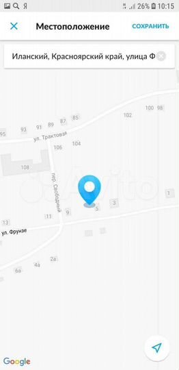 Участок 15,8 сот. (ИЖС)