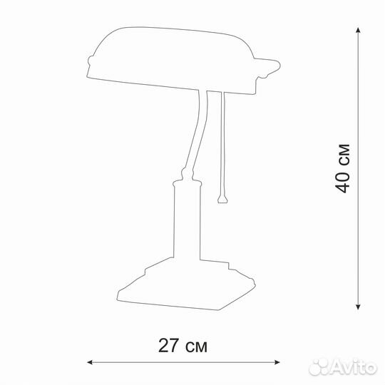 Наст. лампа Vitaluce V2900/1L, 1xE27 макс. 60Вт