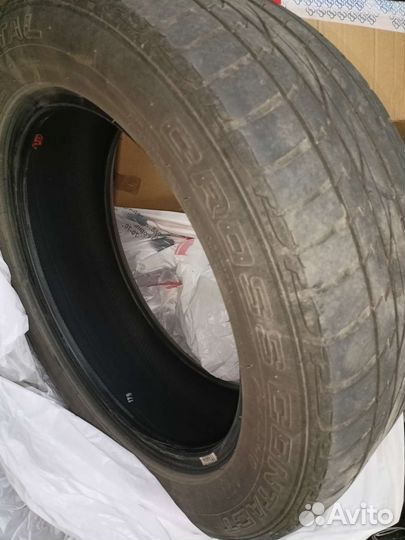 Continental CrossContact UHP E 225/55 R18