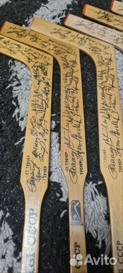 Клюшка хоккейная коллекционная СССР