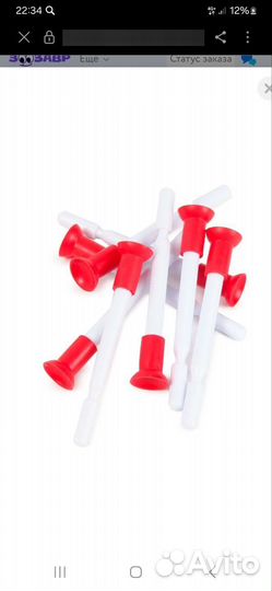 Радиоуправляемые робот