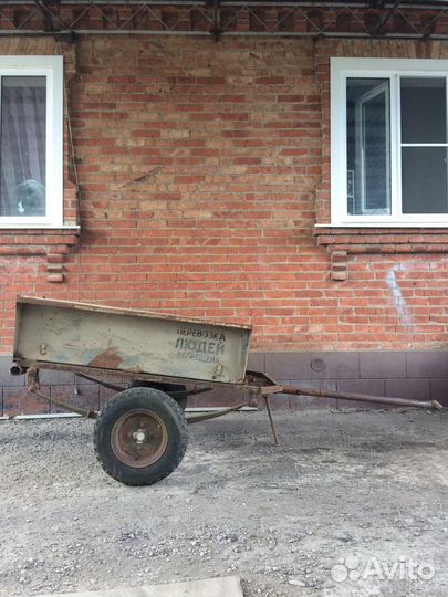 Прицеп б/у