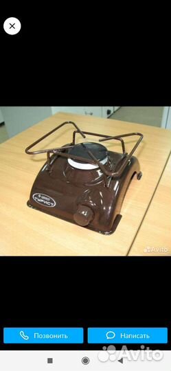 Туристическая газовая плита Гефест