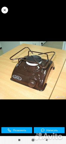 Туристическая газовая плита Гефест