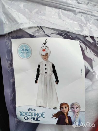 Костюм снеговика для мальчика 116