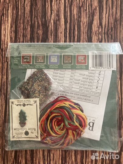 Набор для вышивания