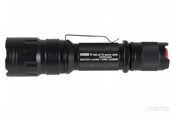 Подствольный фонарь Luxer с переменным фокусом