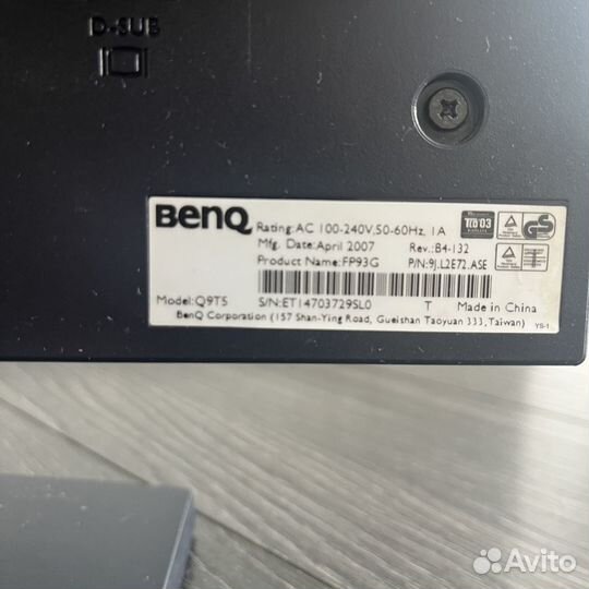 Монитор BenQ FP93G+Сканер Mustek BearPaw 2400CU+II