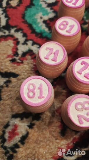 Лото СССР деревянные боченки