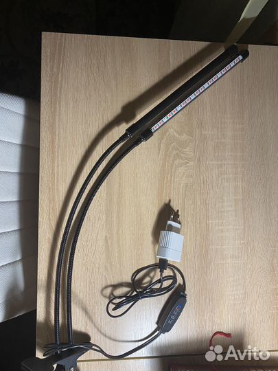 Лампа для растений