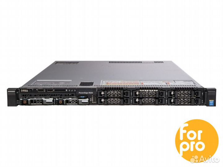 Сервер dell R630 8SFF 2xE5-2680v3 48GB, H730