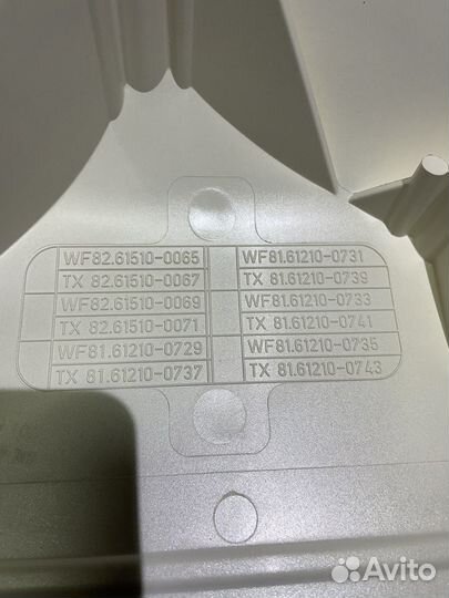 Продолжение крыла слева MAN TGS, TGA 81612100617
