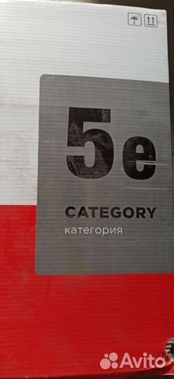 Rexant UTP 4x2 24AWG