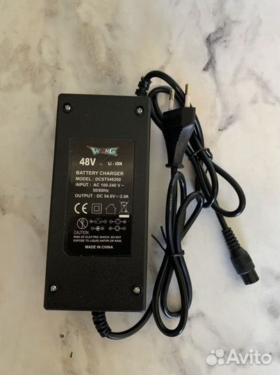 Зарядное устройство для электросамоката 48v