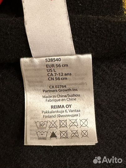 Шапка весенняя для девочки Reima