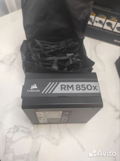 Блок питания Corsair rm850x gold