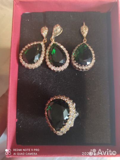 Серьги, кольцо, кулон