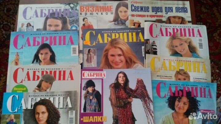 Журналы по вязанию