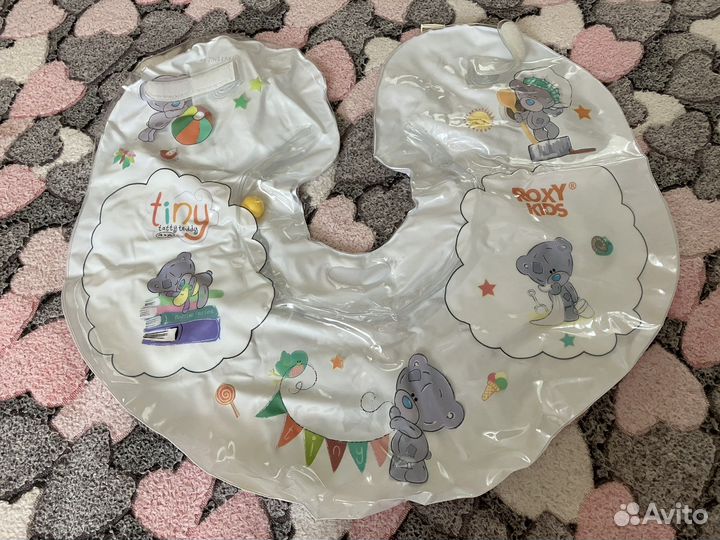 Круг на шею для купания малышей, 0+